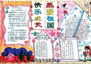 探索拿篮球把鸡砸死犯法吗?,找到你想知道的答案
